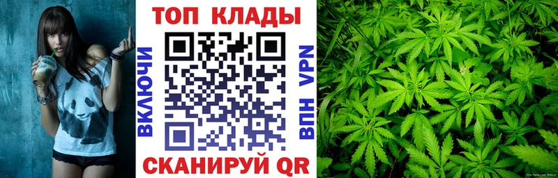 Купить ЭКСТАЗИ  Альфа ПВП  МЕФ  Гашиш  Черепаново
