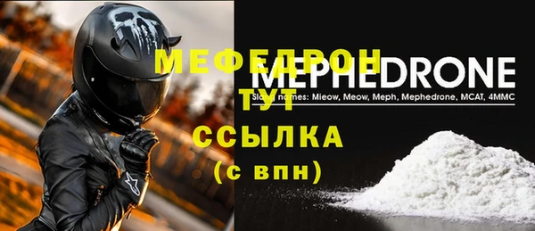 гидропоника Михайловск