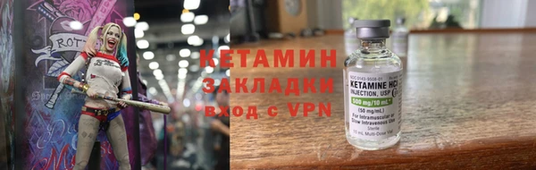 гидропоника Михайловск