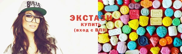 COCAINE Михайловка