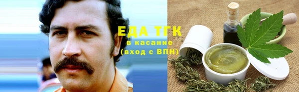 гидропоника Михайловск