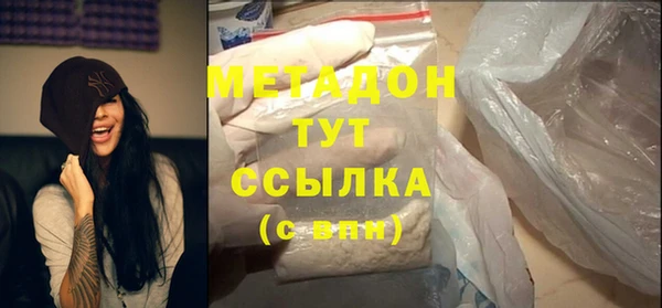 гидропоника Михайловск