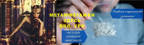 гидропоника Михайловск
