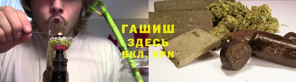 COCAINE Михайловка