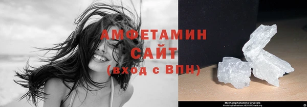 гидропоника Михайловск