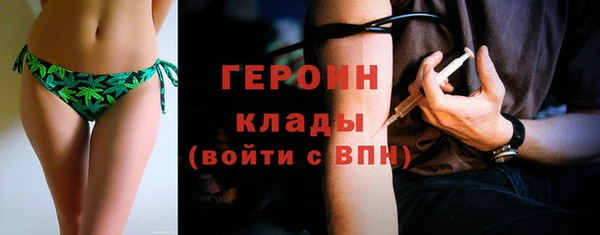 индика Наволоки