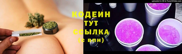 гидропоника Михайловск