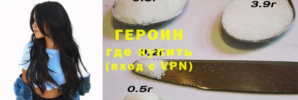 гидропоника Михайловск