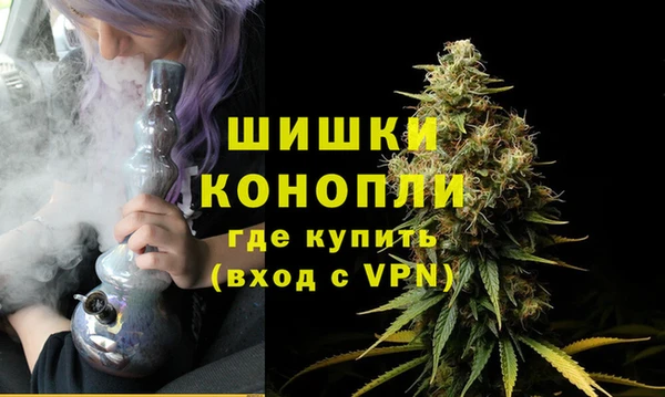 гидропоника Михайловск