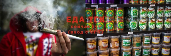 COCAINE Михайловка
