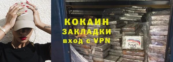 гидропоника Михайловск