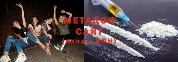 соль ск Михайлов