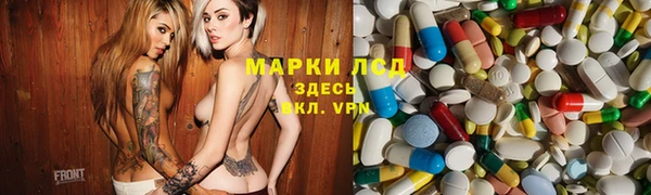 COCAINE Михайловка